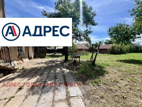 ������� ���� | Imot.bg � ����� ������ 7