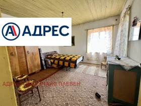 ������� ���� | Imot.bg � ����� ������ 8