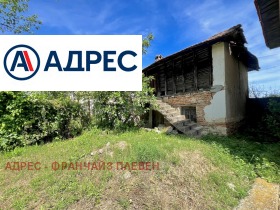 ������� ���� | Imot.bg � ����� ������ 4
