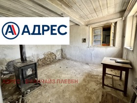 ������� ���� | Imot.bg � ����� ������ 11