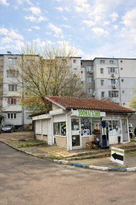 ������� ������� | Imot.bg � ����� ������ 7