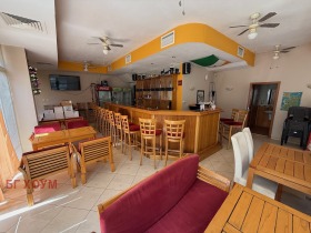 ������� ��������� | Imot.bg � ����� ������ 9