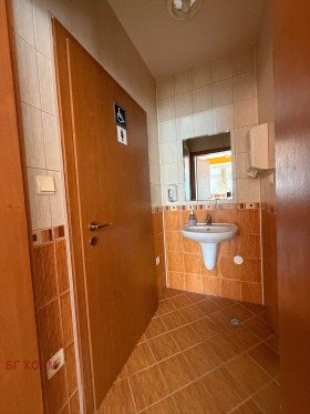 ������� ��������� | Imot.bg � ����� ������ 5