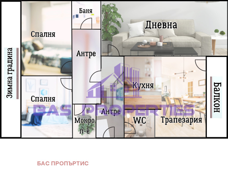 Продается  2 спальни София , Овча купел , 132 кв.м | 38519940 - изображение [17]