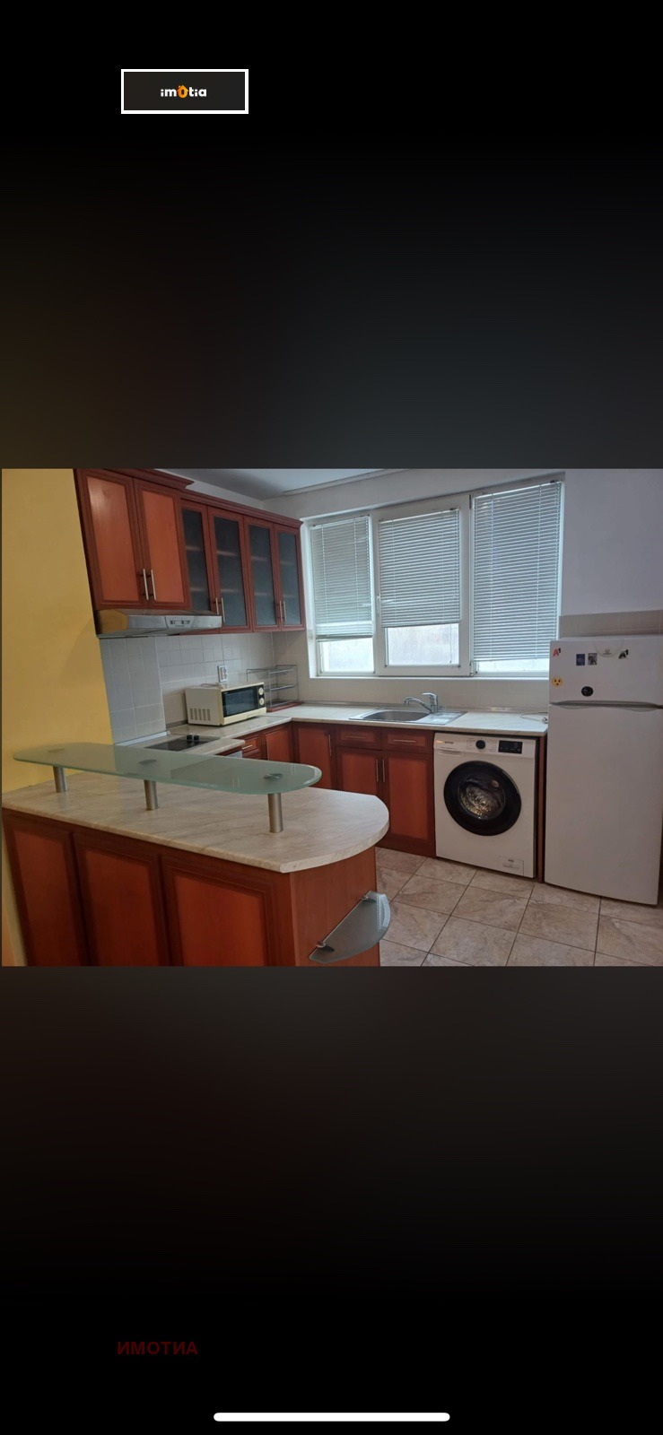 Продава 3-СТАЕН, гр. Троян, област Ловеч, снимка 4 - Апартаменти - 52968098