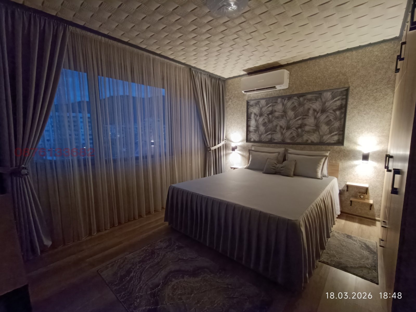Продава 3-СТАЕН, гр. Дупница, област Кюстендил, снимка 2 - Апартаменти - 54414829