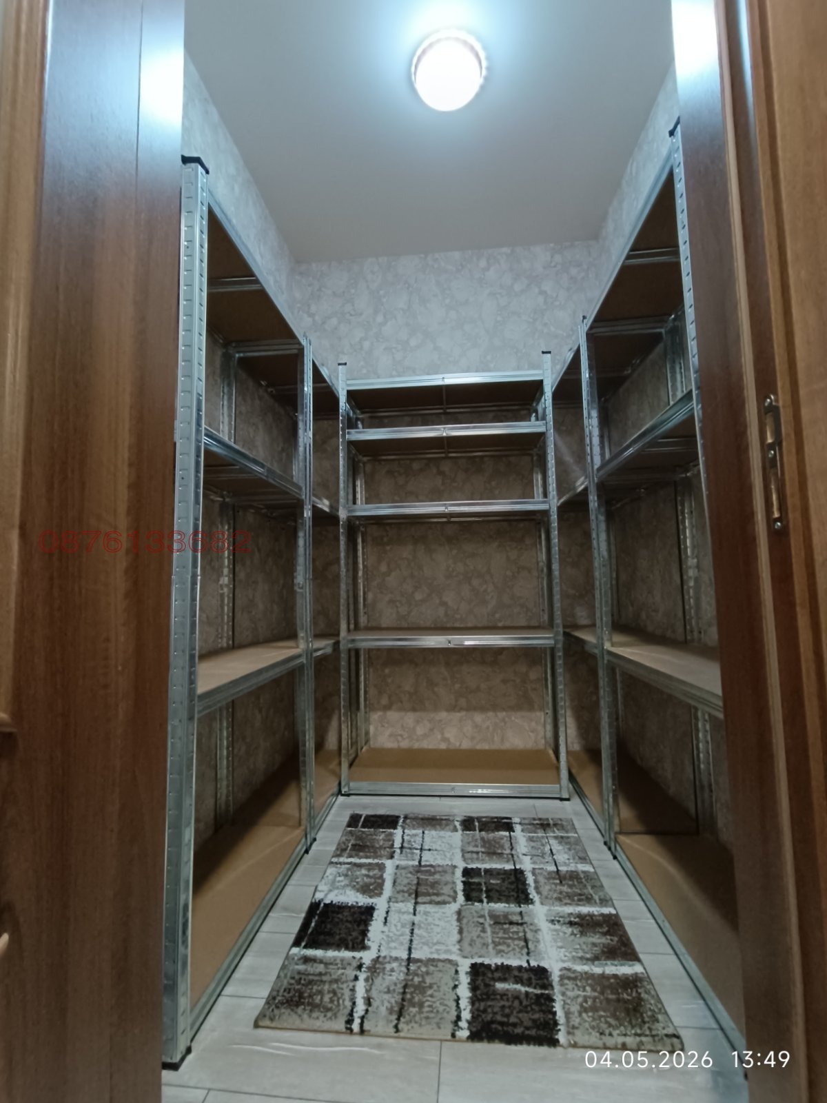Продава 3-СТАЕН, гр. Дупница, област Кюстендил, снимка 3 - Апартаменти - 54414829