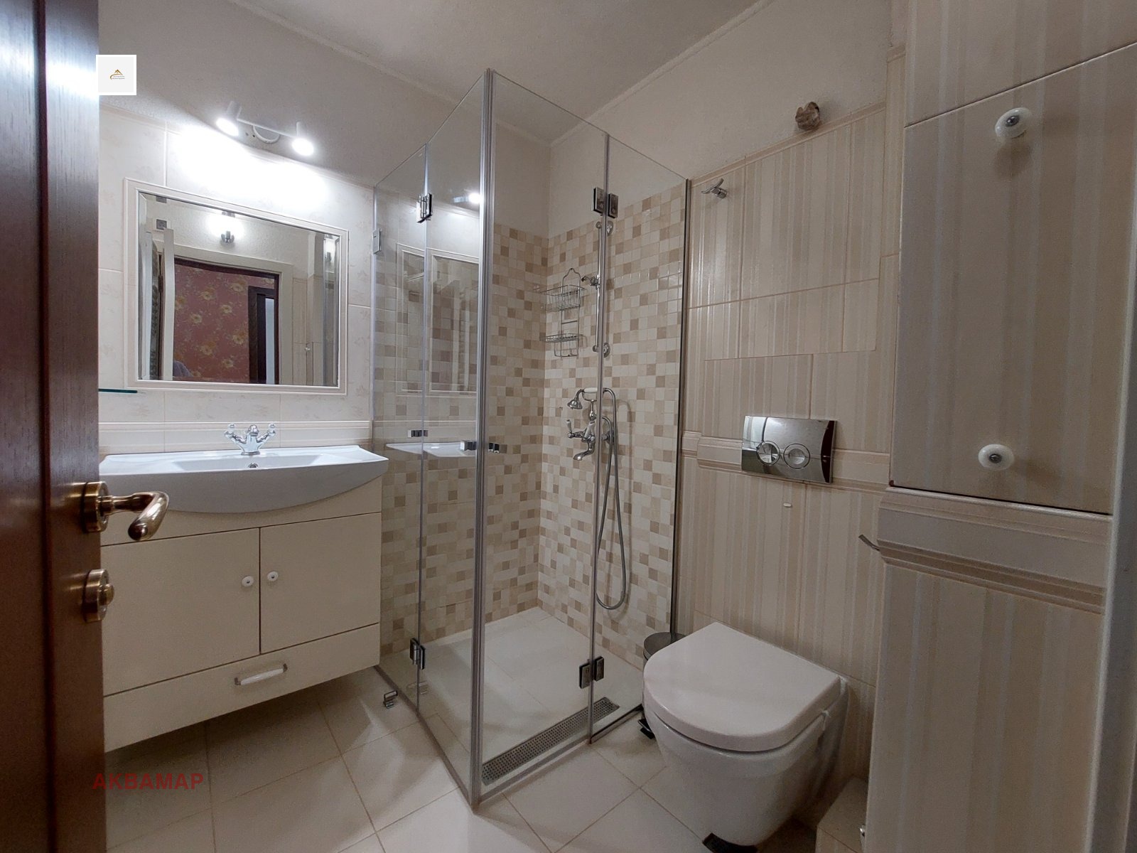 Продава 3-СТАЕН, гр. София, Витоша, снимка 14 - Апартаменти - 54721118