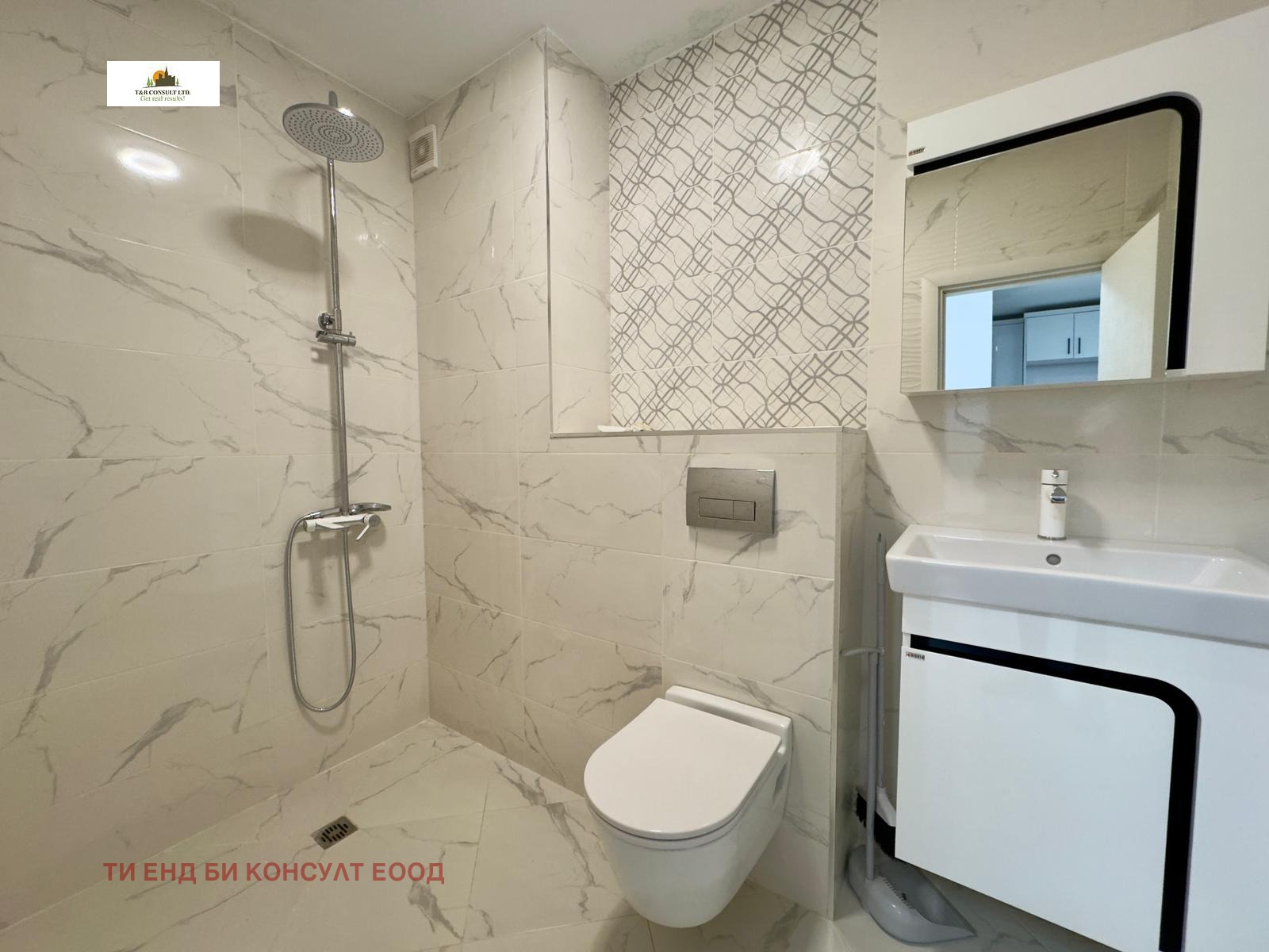 Продава ОФИС, гр. София, Витоша, снимка 8 - Офиси - 54307271