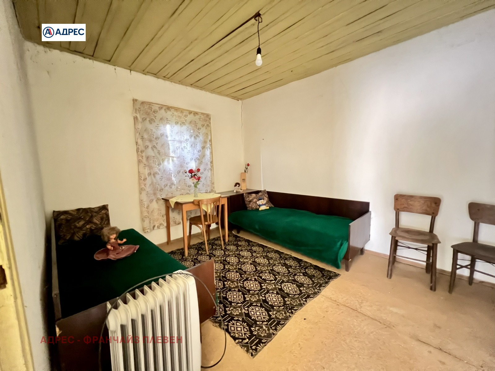 Продава КЪЩА, с. Владиня, област Ловеч, снимка 9 - Къщи - 55184058
