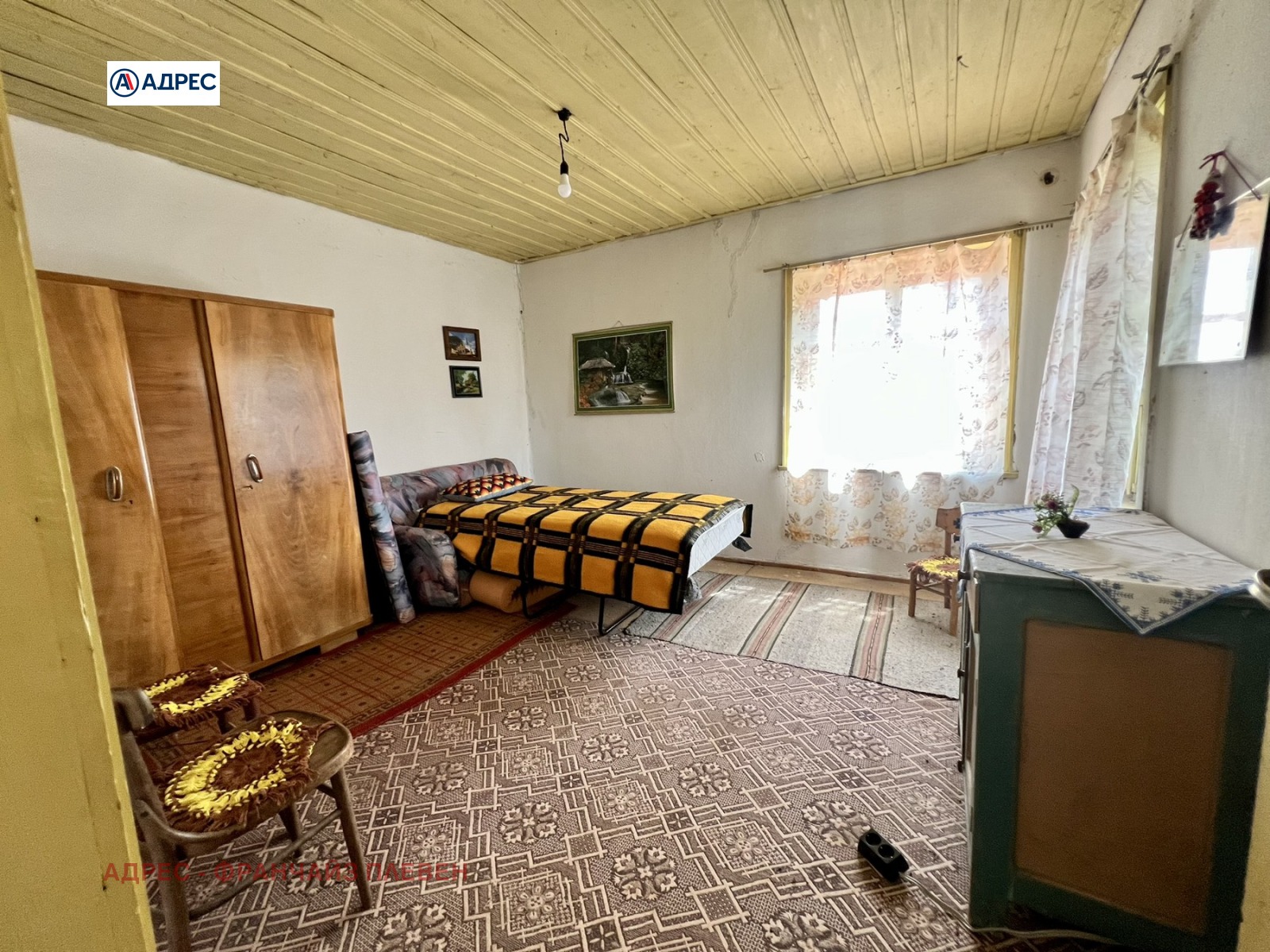 Продава КЪЩА, с. Владиня, област Ловеч, снимка 8 - Къщи - 55184058