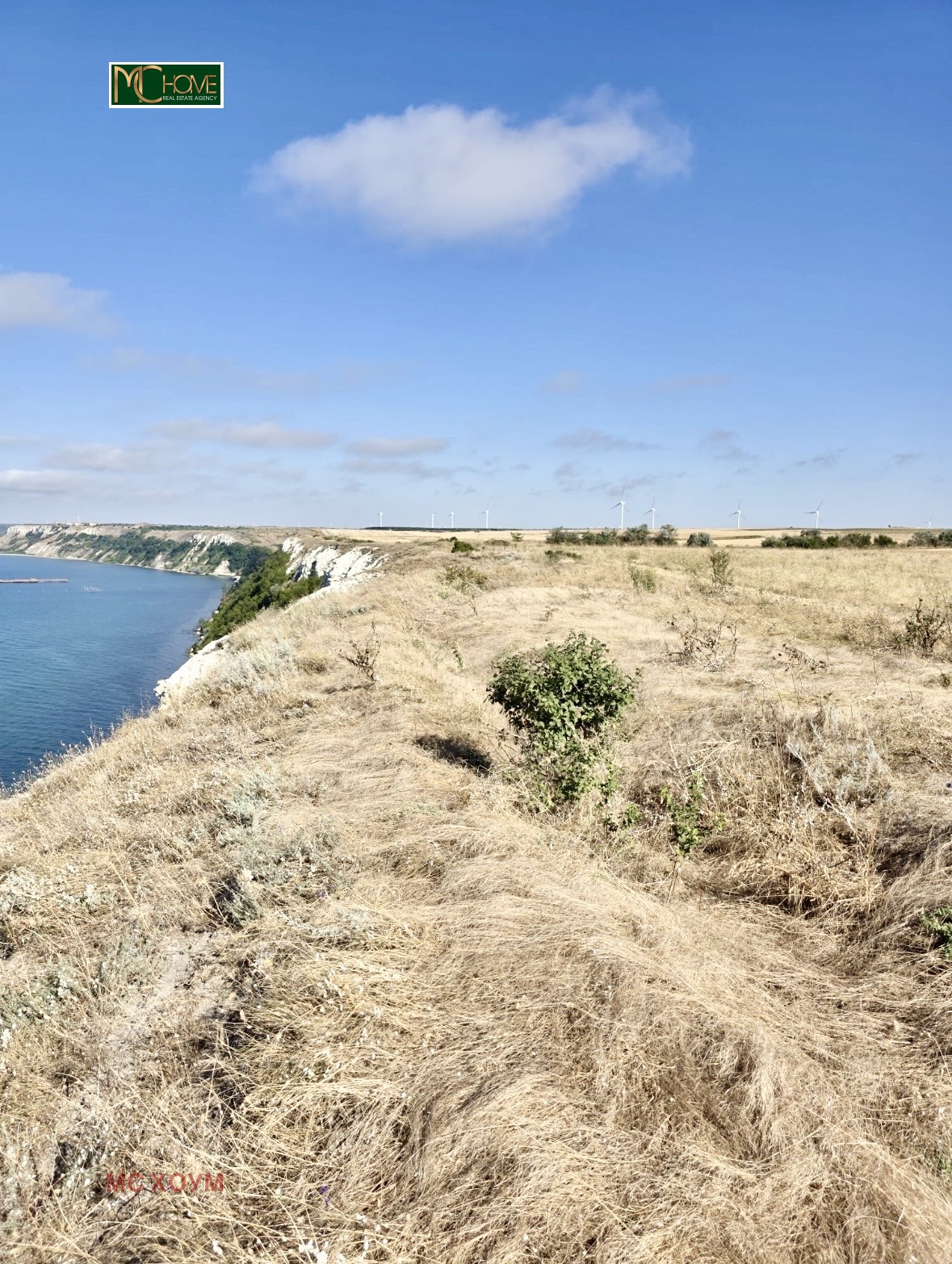 Продава ПАРЦЕЛ, с. Българево, област Добрич, снимка 5 - Парцели - 55653724