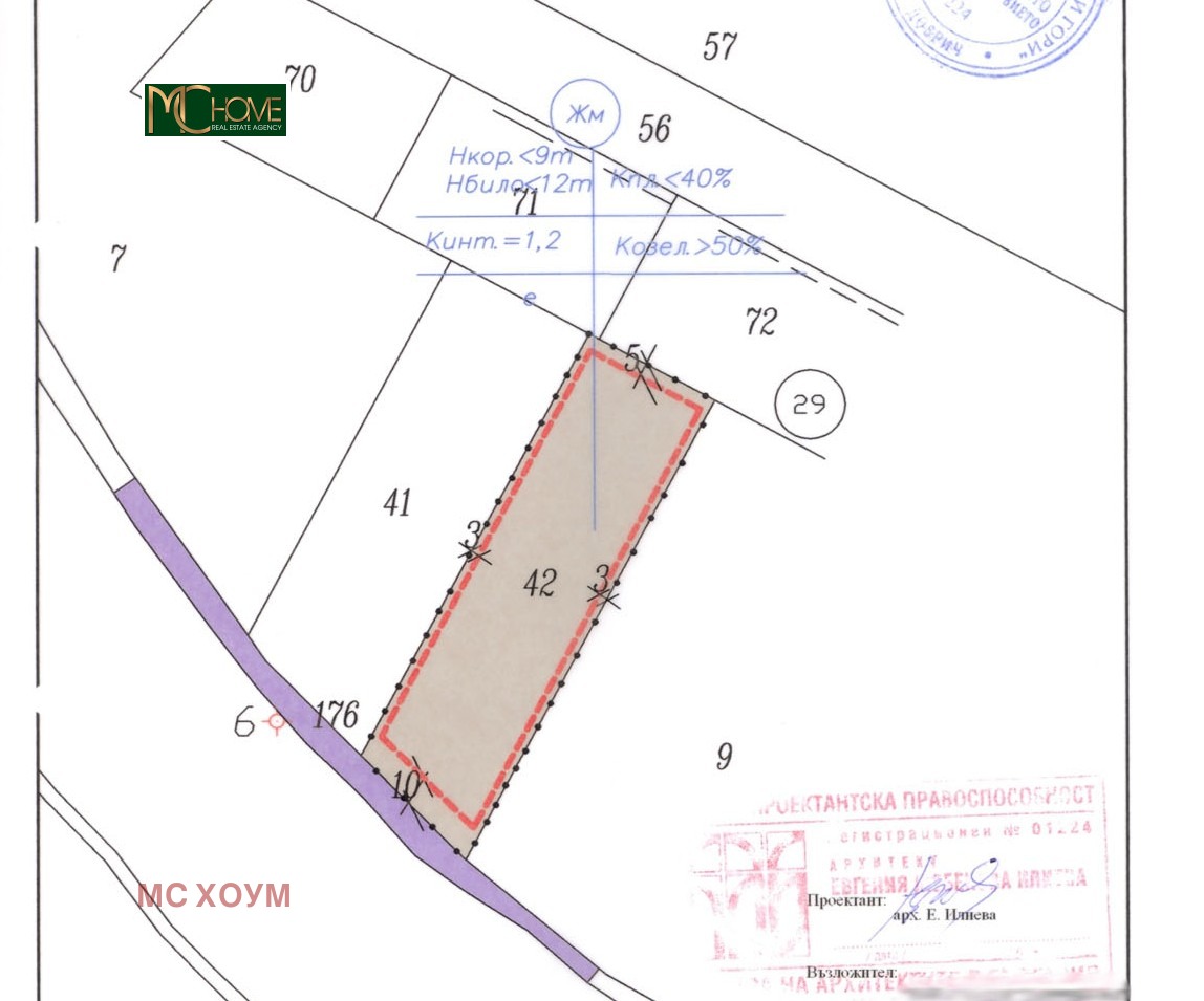 Продава ПАРЦЕЛ, с. Българево, област Добрич, снимка 14 - Парцели - 55653724