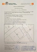 Продава  Парцел град София , Малашевци , 1889 кв.м | 97924547 - изображение [2]