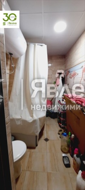 ������� ���� | Imot.bg � ����������� 9