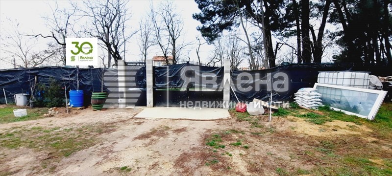 ������� ���� | Imot.bg � ����������� 3