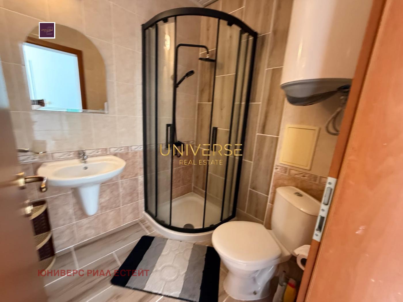 ������� 2-����� | Imot.bg � ����������� 11