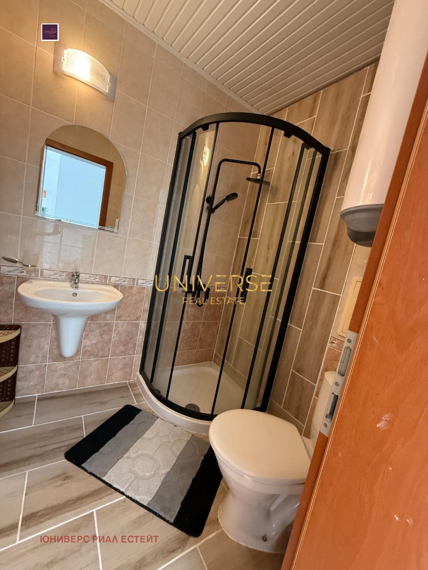 ������� 2-����� | Imot.bg � ����������� 10