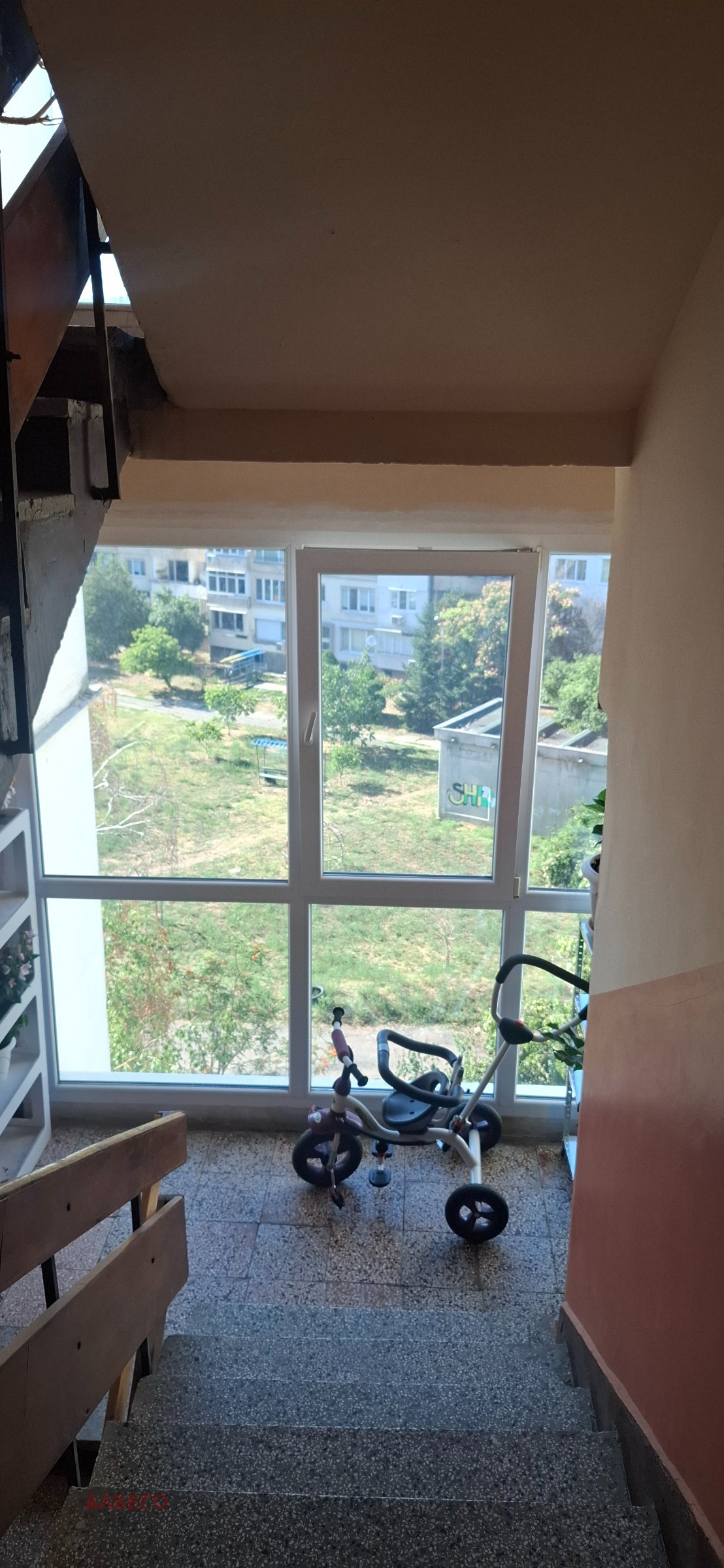 ������� 2-����� | Imot.bg � ����������� 2