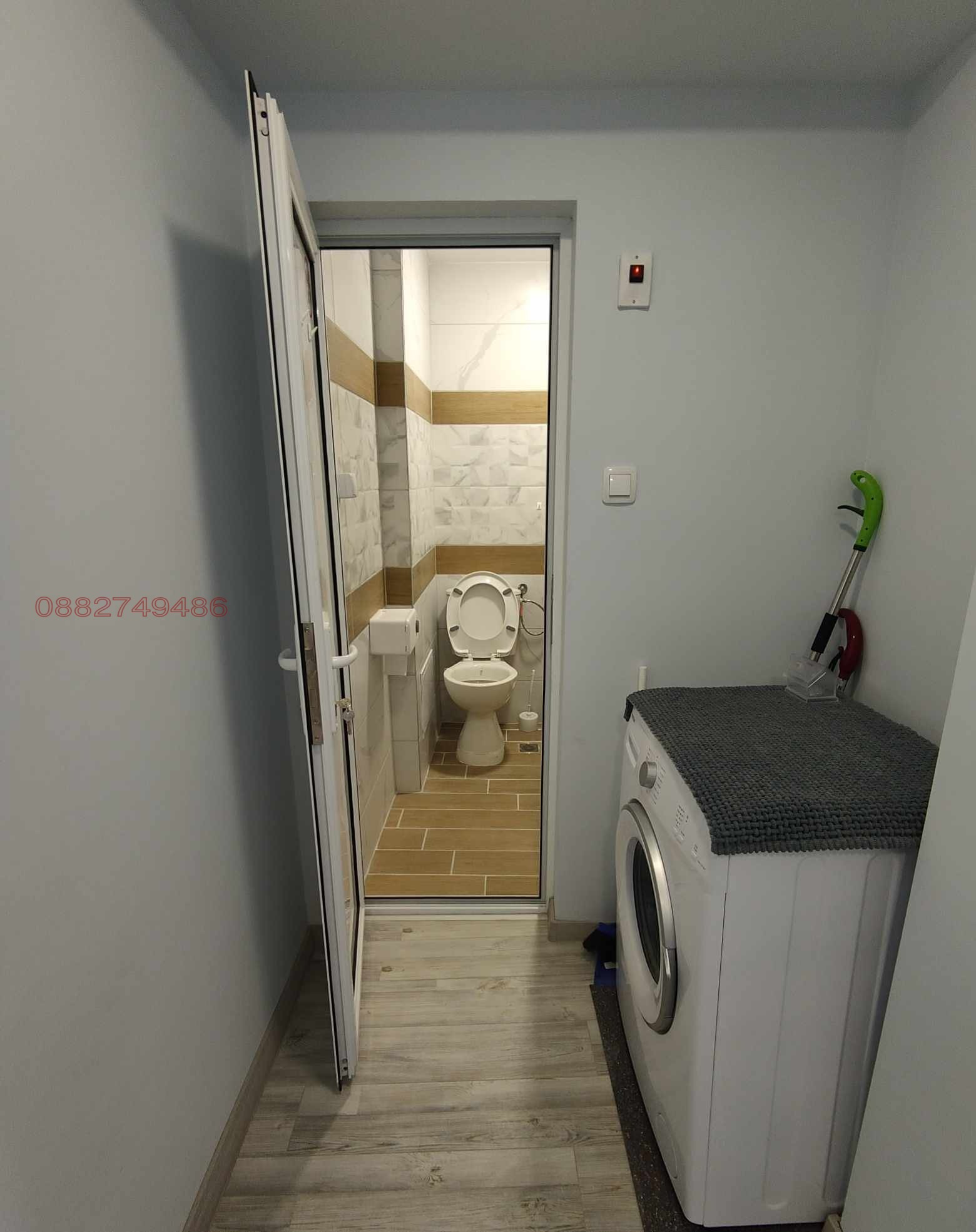 ������� 3-����� | Imot.bg � ����������� 11