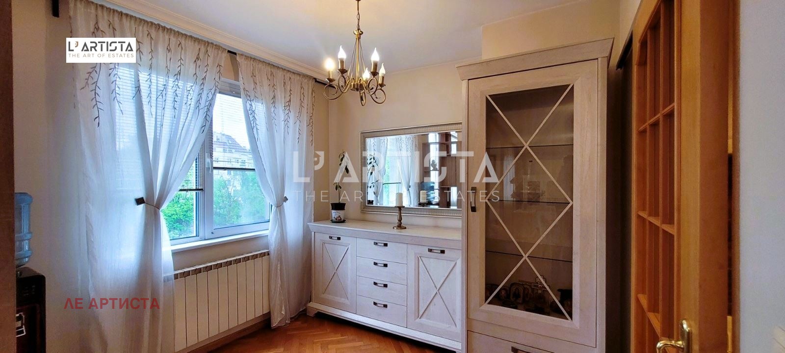 ������� 3-����� | Imot.bg � ����������� 6