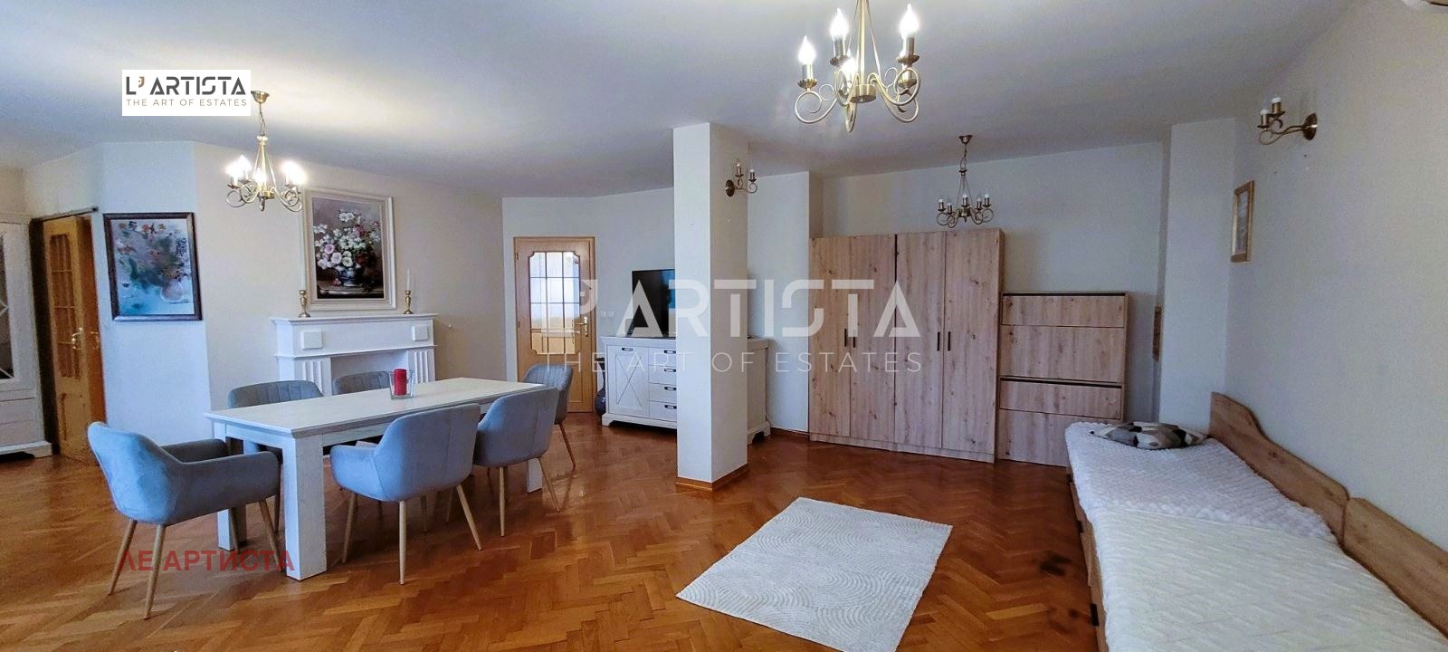 ������� 3-����� | Imot.bg � ����������� 3