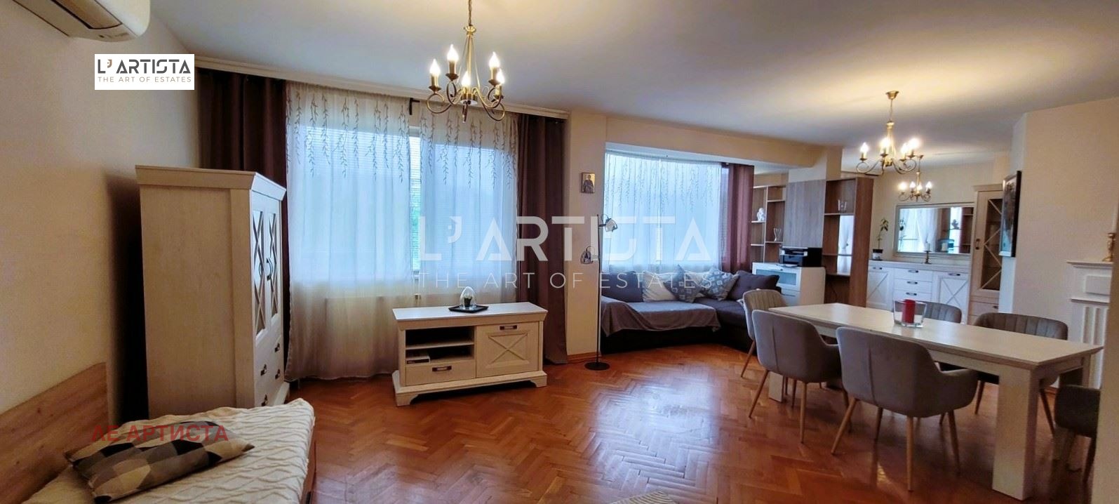 ������� 3-����� | Imot.bg � ����������� 4