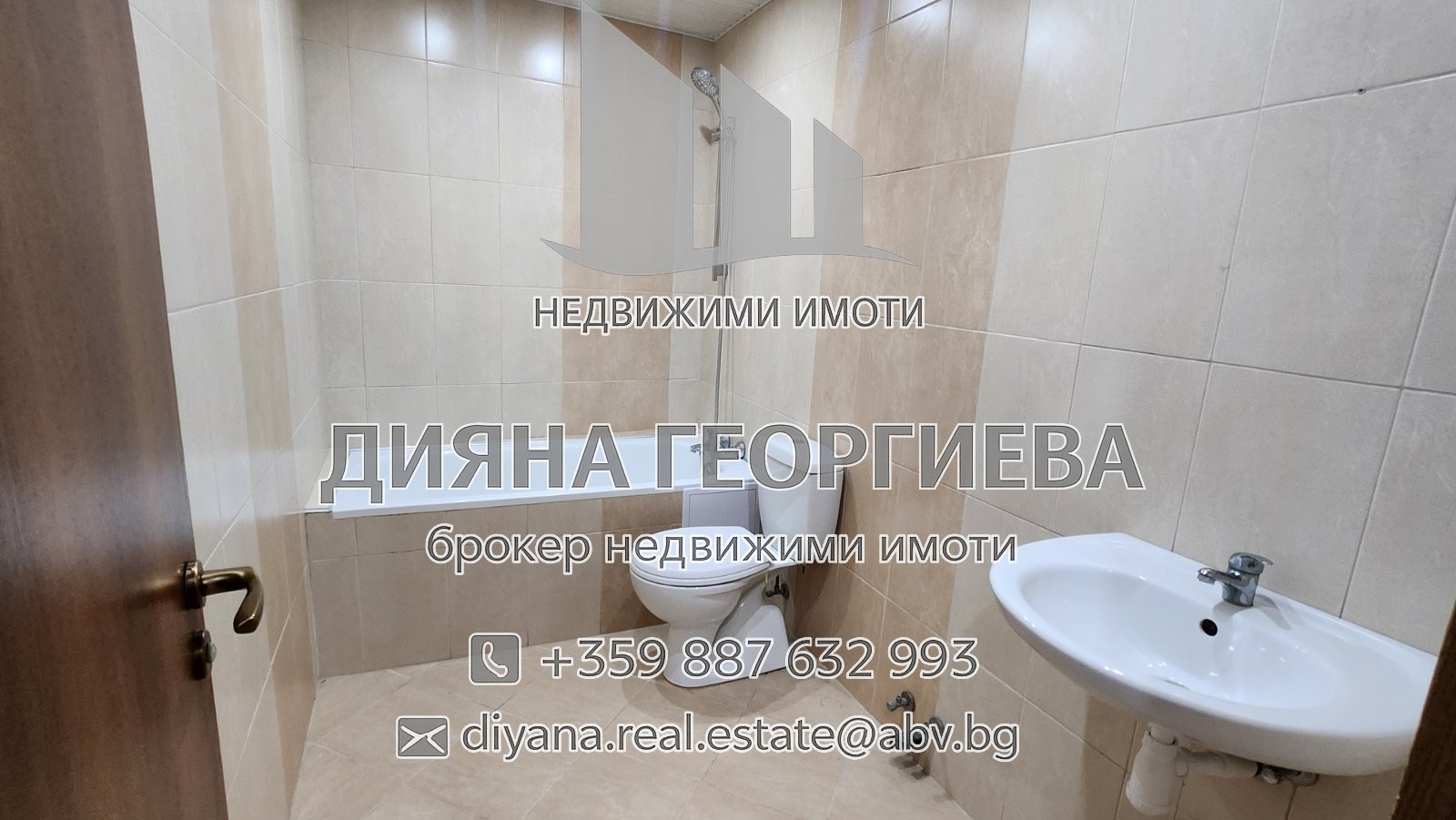 ������� 3-����� | Imot.bg � ����������� 7
