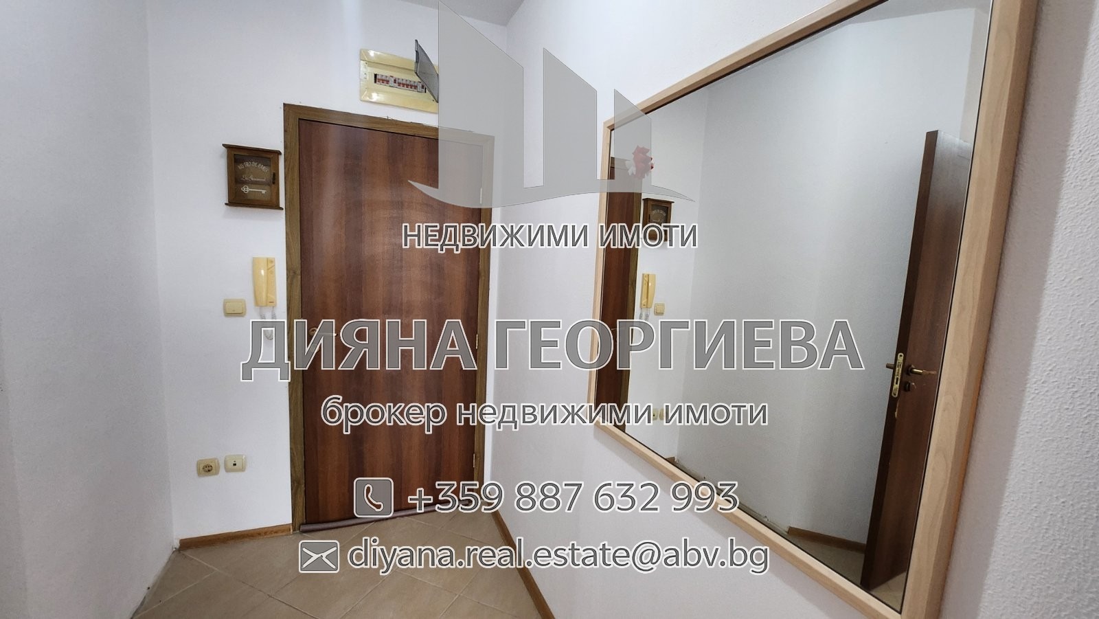 ������� 3-����� | Imot.bg � ����������� 12