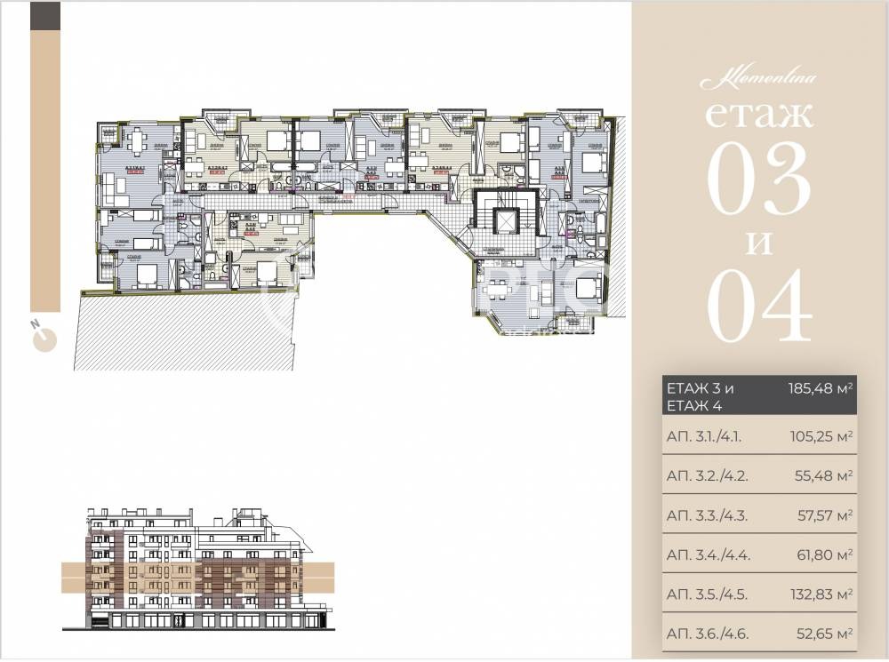 Продава МНОГОСТАЕН | Imot.bg — изображение 5