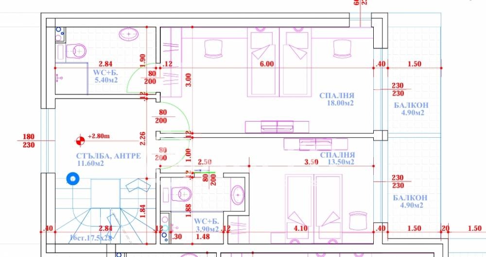 Продава КЪЩА | Imot.bg — изображение 4