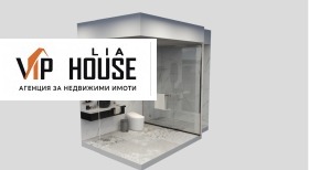 ������� 3-����� | Imot.bg � ����� ������ 2