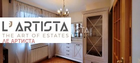 ������� 3-����� | Imot.bg � ����� ������ 6