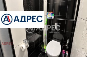 ������� 3-����� | Imot.bg � ����� ������ 9