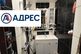 ������� 3-����� | Imot.bg � ����� ������ 8