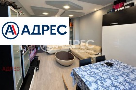 ������� 3-����� | Imot.bg � ����� ������ 2