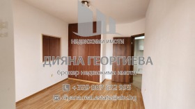 ������� 3-����� | Imot.bg � ����� ������ 5