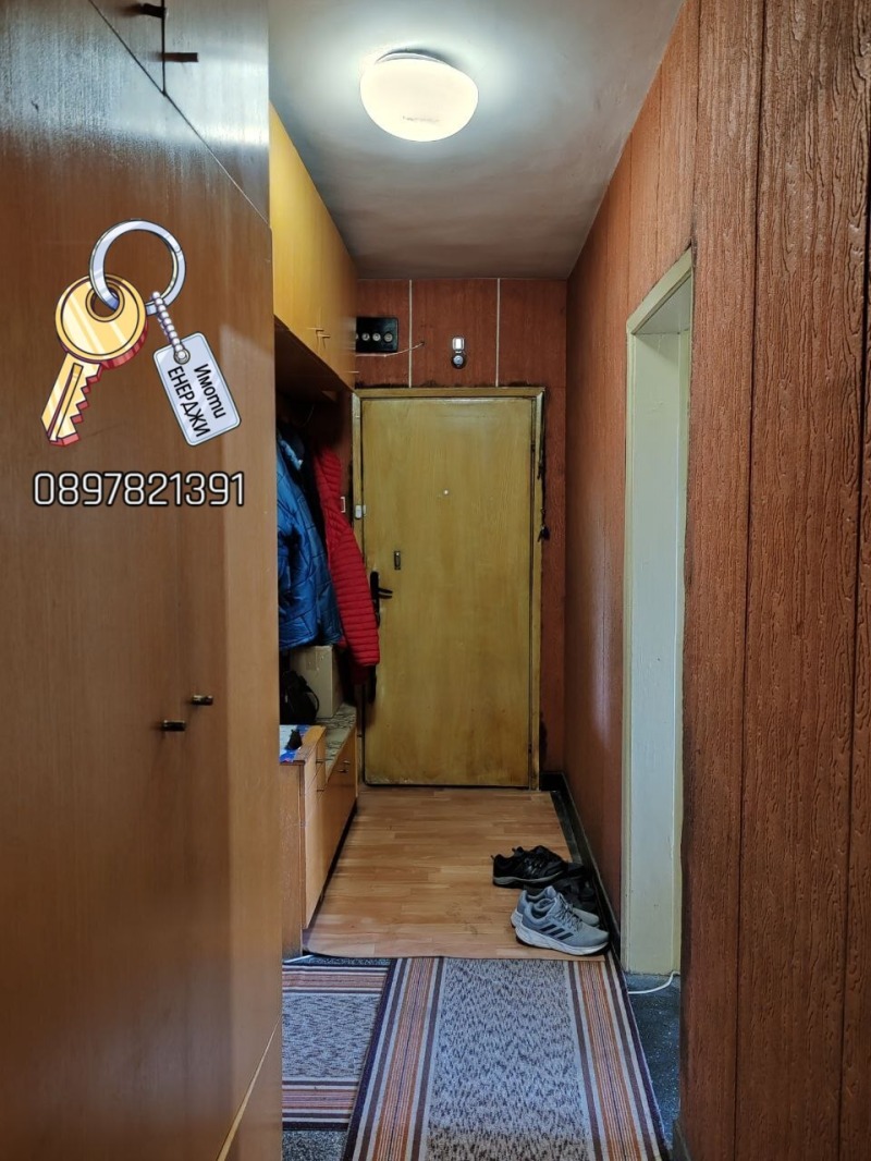 Продава 4-СТАЕН, гр. Плевен, Идеален център, снимка 13 - Апартаменти - 52355029