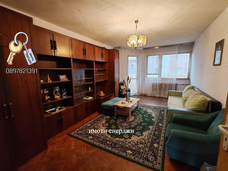 Продава 4-СТАЕН, гр. Плевен, Идеален център, снимка 9 - Апартаменти - 52355029