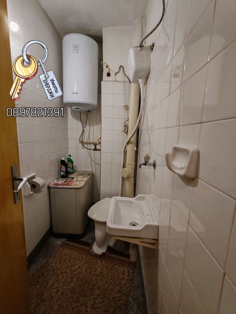 Продава 4-СТАЕН, гр. Плевен, Идеален център, снимка 6 - Апартаменти - 52355029