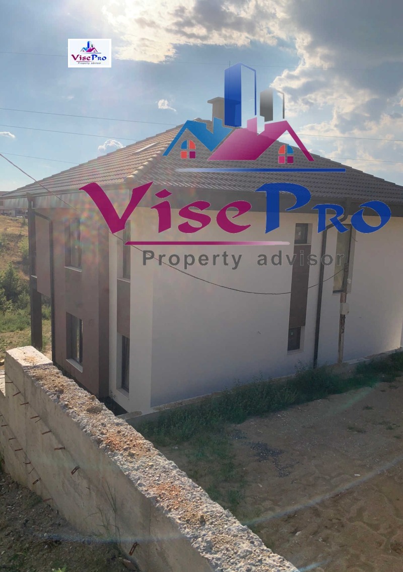 In vendita  Casa Blagoevgrad , Elenovo 1 , 194 mq | 92327296 - Immagine [2]