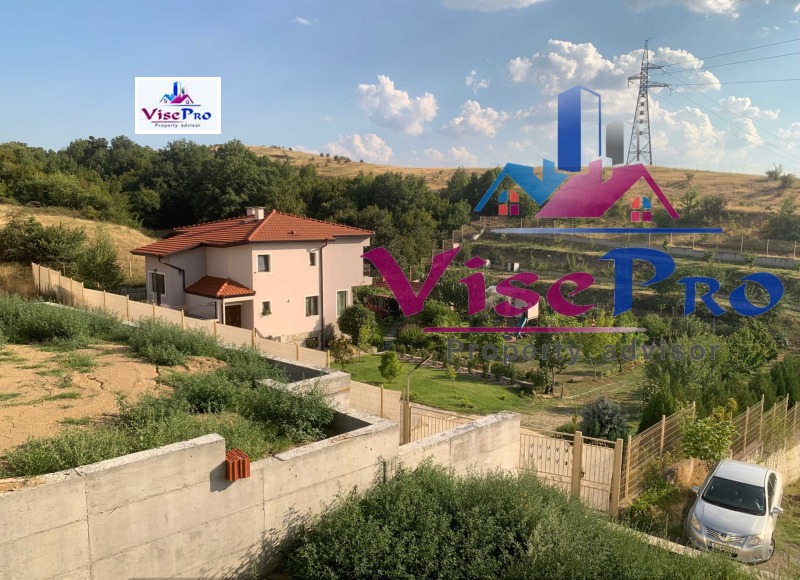 In vendita  Casa Blagoevgrad , Elenovo 1 , 194 mq | 92327296 - Immagine [12]