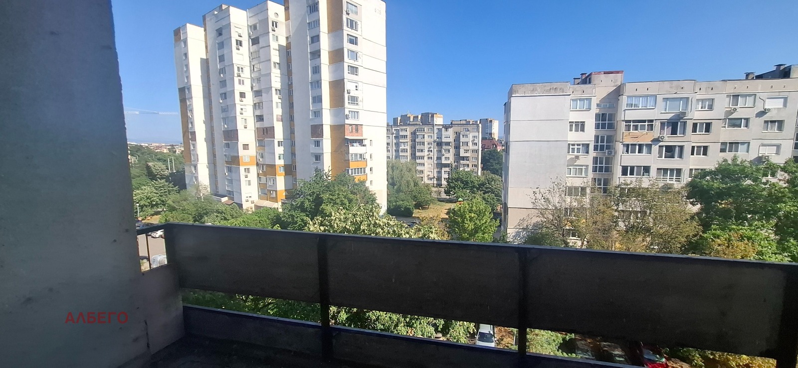 Продава 2-СТАЕН, гр. София, Връбница 2, снимка 13 - Апартаменти - 55688940