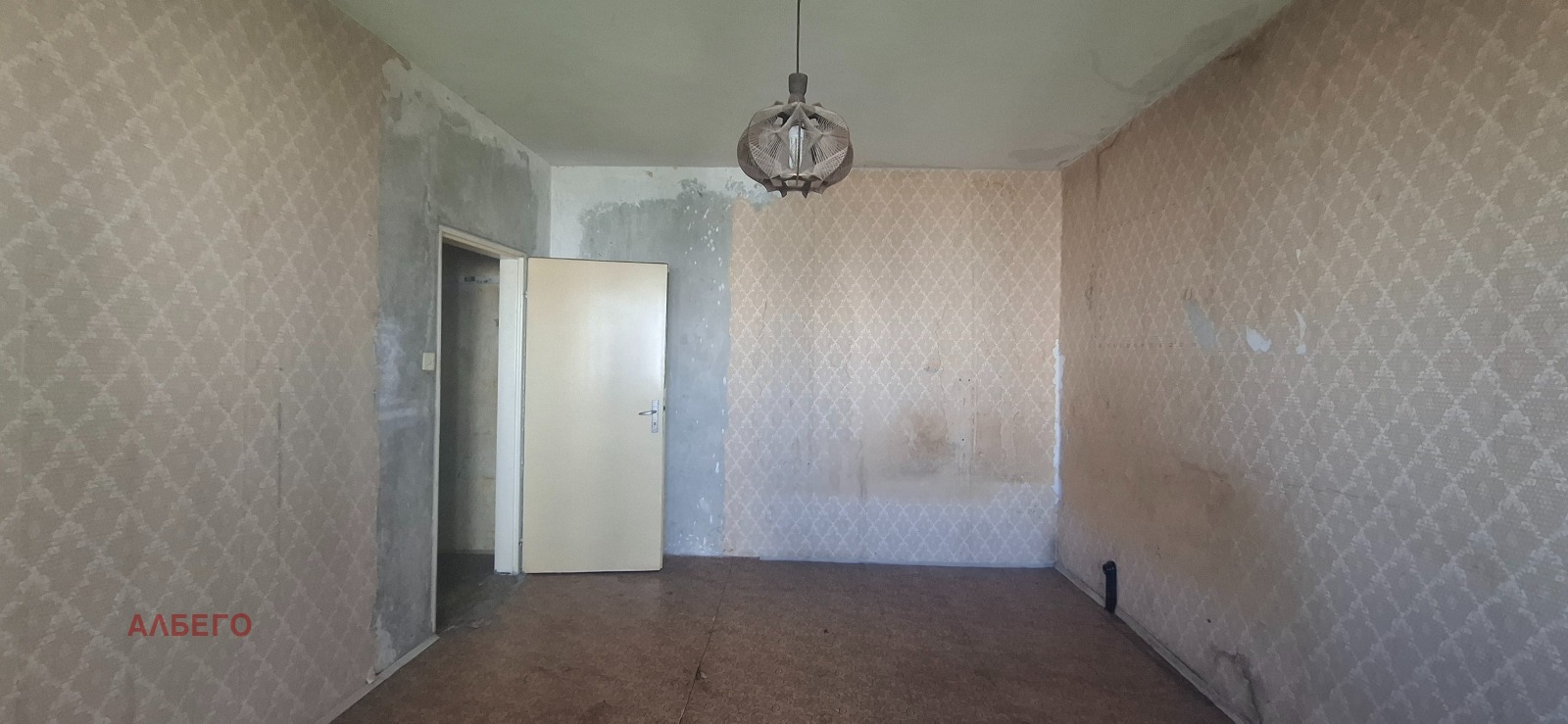 Продава 2-СТАЕН, гр. София, Връбница 2, снимка 9 - Апартаменти - 55688940