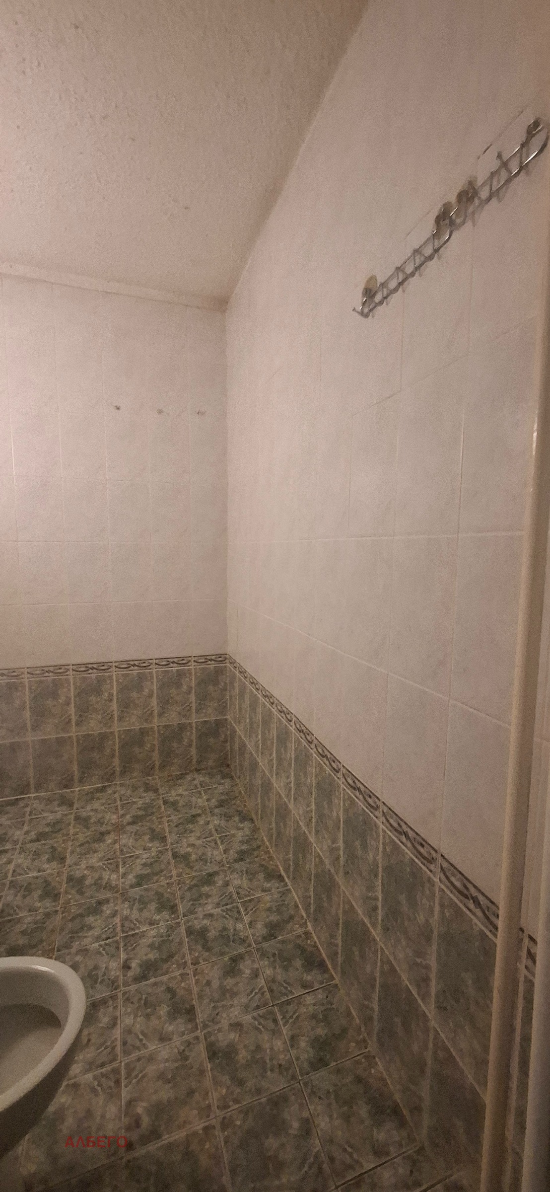 Продава 2-СТАЕН, гр. София, Връбница 2, снимка 14 - Апартаменти - 55688940