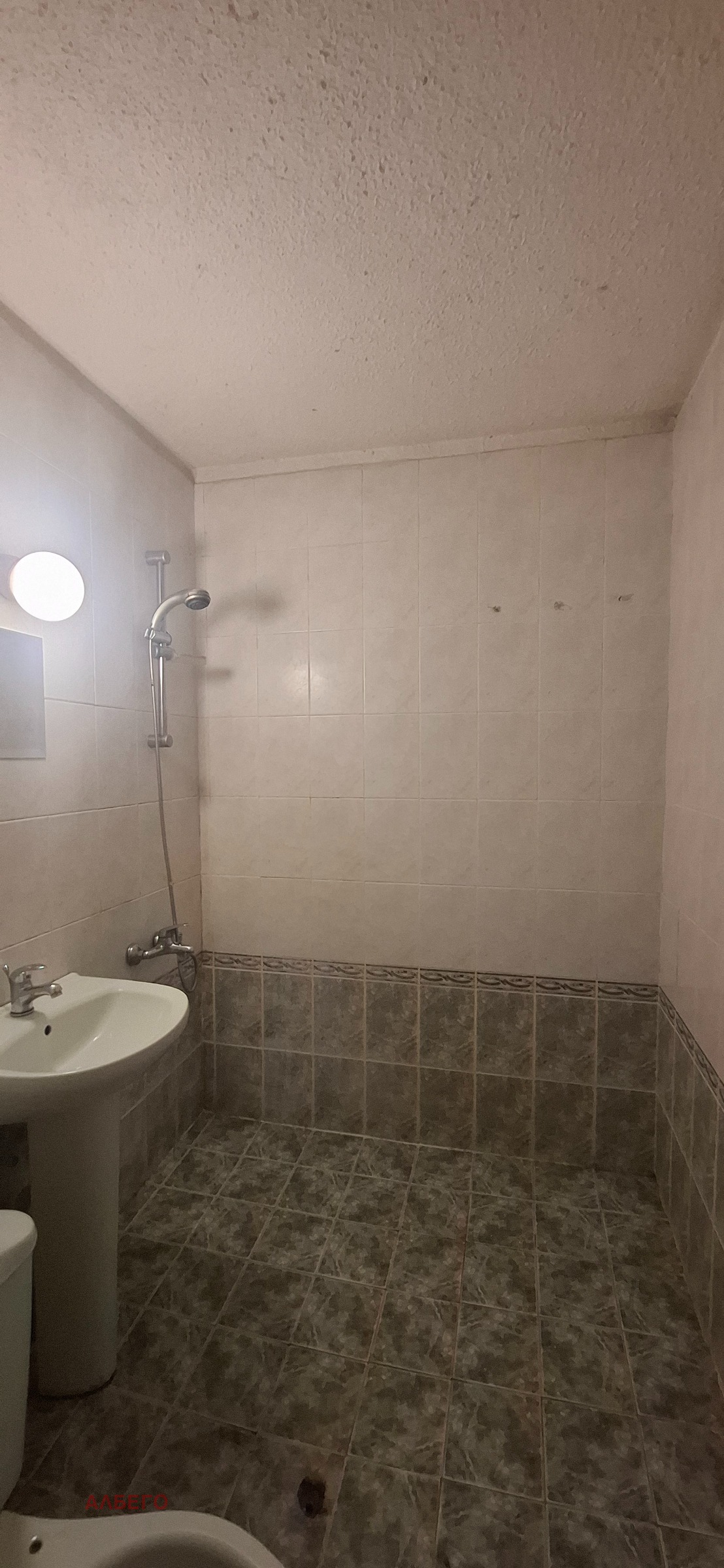 Продава 2-СТАЕН, гр. София, Връбница 2, снимка 15 - Апартаменти - 55688940