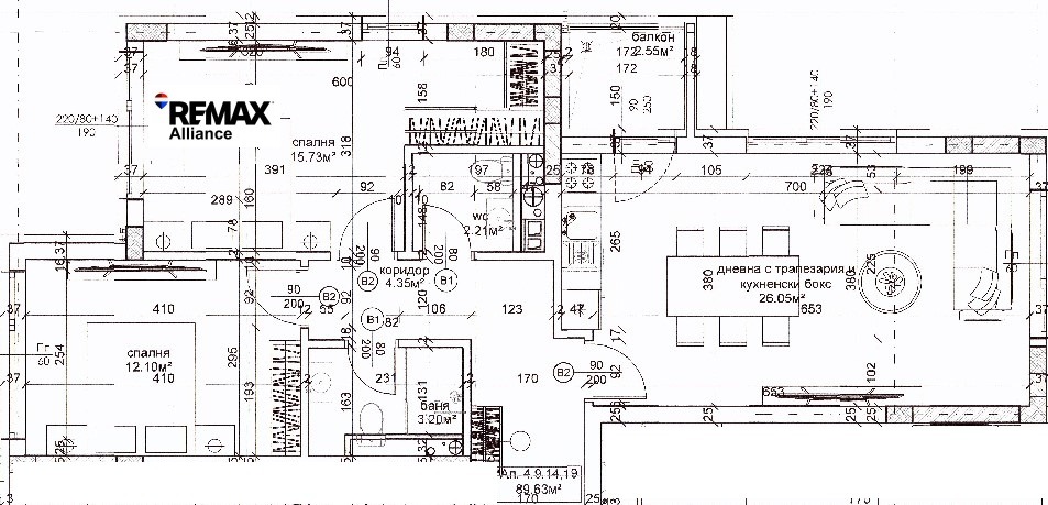 Продава 3-СТАЕН, гр. София, Овча купел 2, снимка 2 - Апартаменти - 52276335