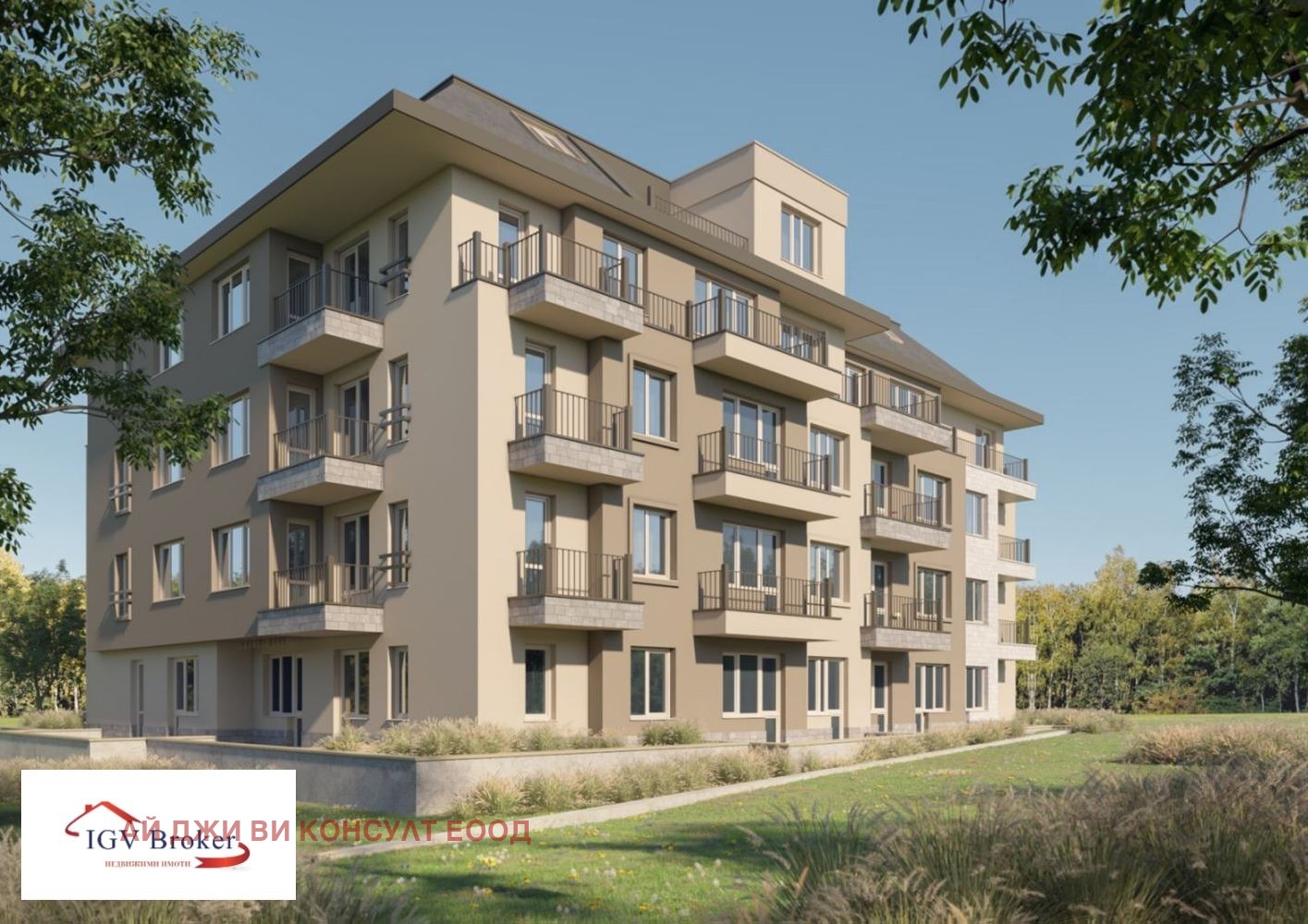 Продава 3-СТАЕН, гр. София, м-т Гърдова глава, снимка 2 - Апартаменти - 53453129