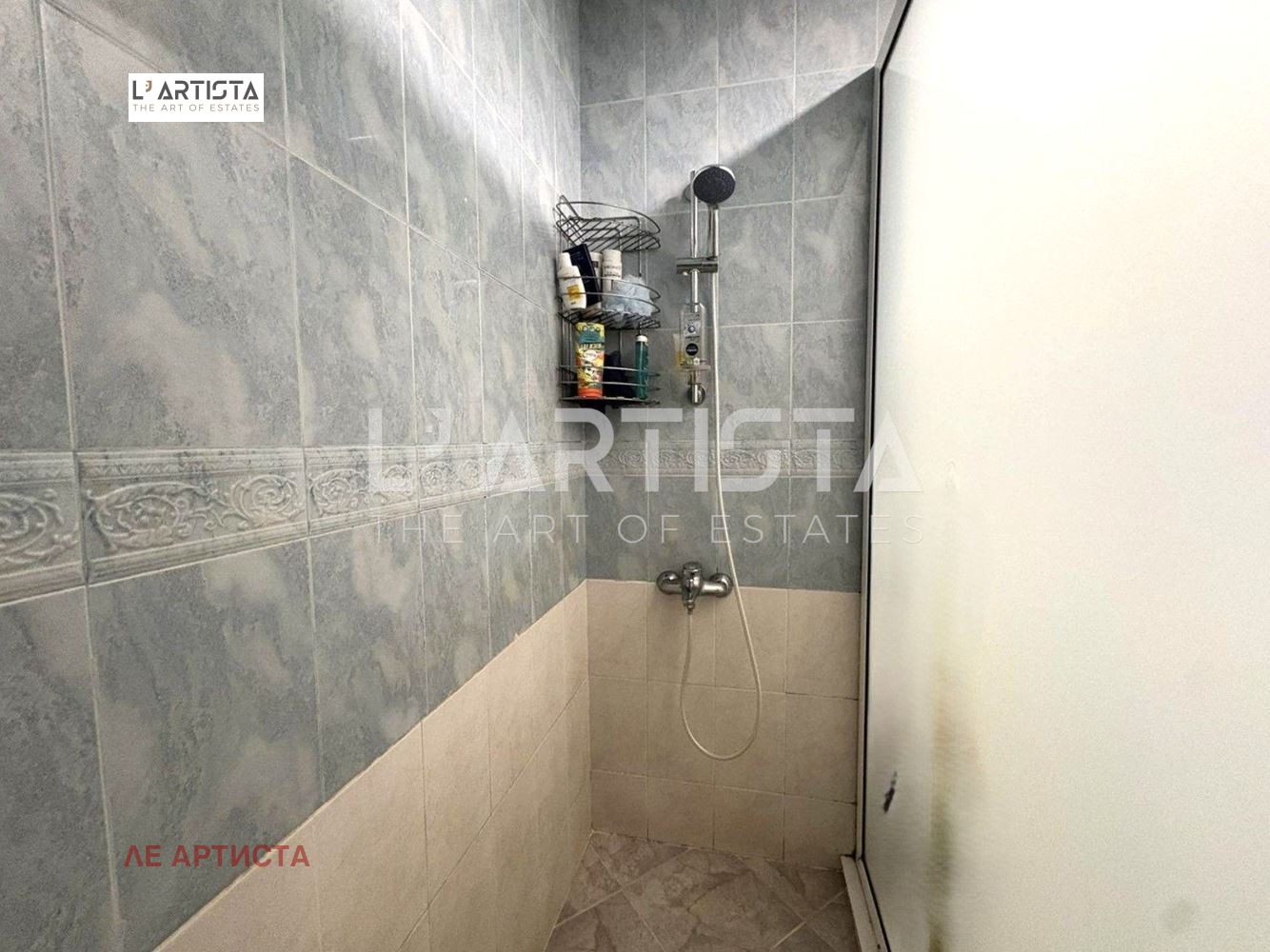 Продава 3-СТАЕН, гр. София, Хиподрума, снимка 16 - Апартаменти - 54378785