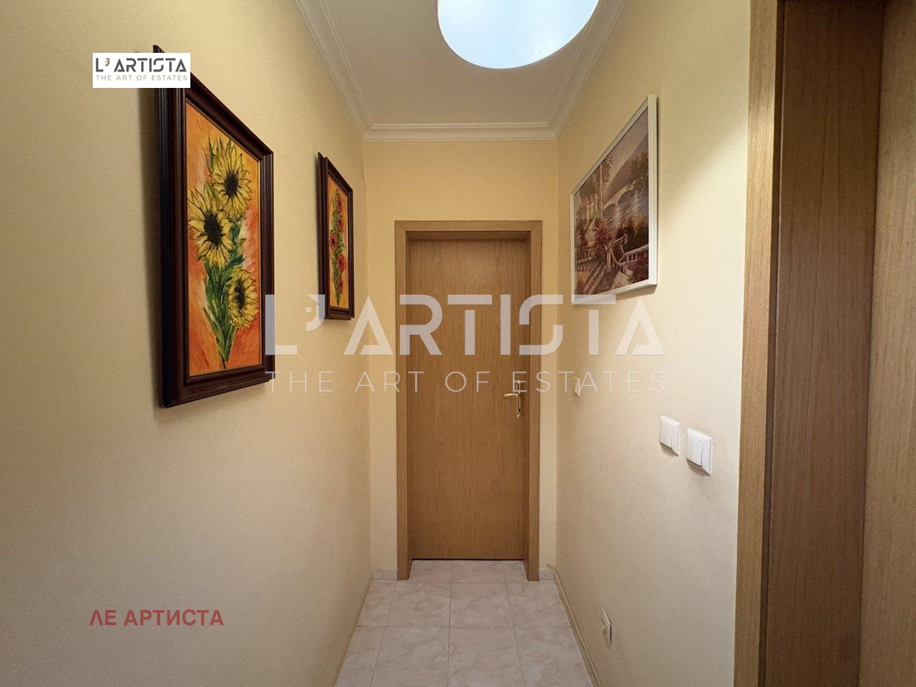 Продава 3-СТАЕН, гр. София, Хиподрума, снимка 10 - Апартаменти - 54378785